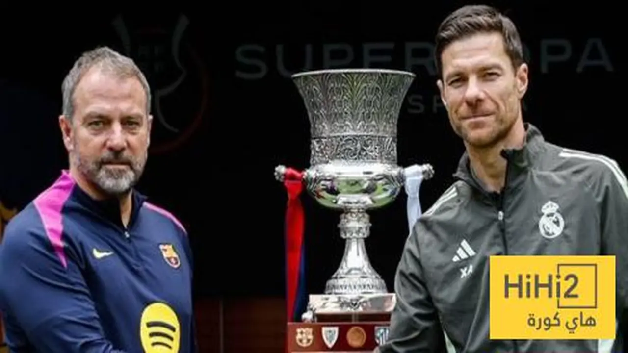 نهائي السوبر الإسباني.. معركة حاسمة ترسم مصير الغريمين 2025